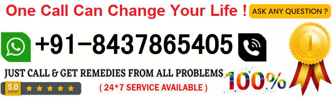 Maharaj Parshuram :+91-8437865405