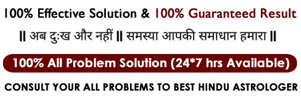 Maharaj Parshuram  ::+91-8437865405